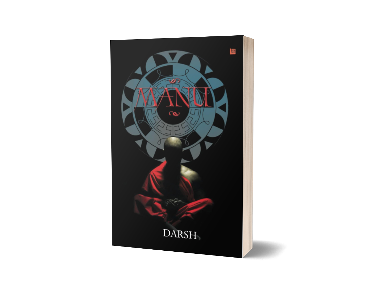 MANU book cover